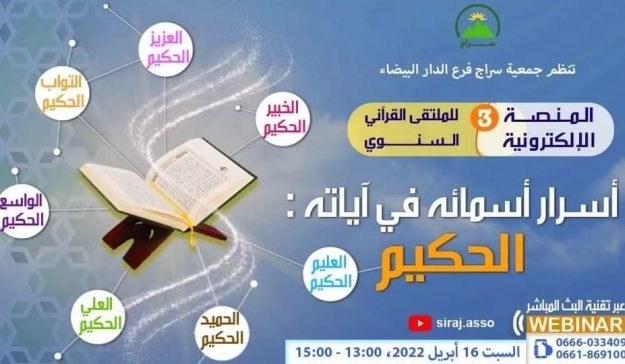 WhatsApp Image 2022-04-16 at 09.47.52